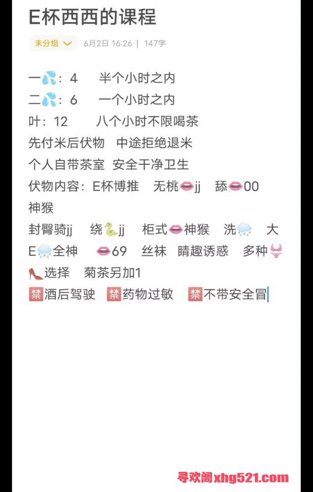 231424jtf0fb999xtu9ojo.jpg
