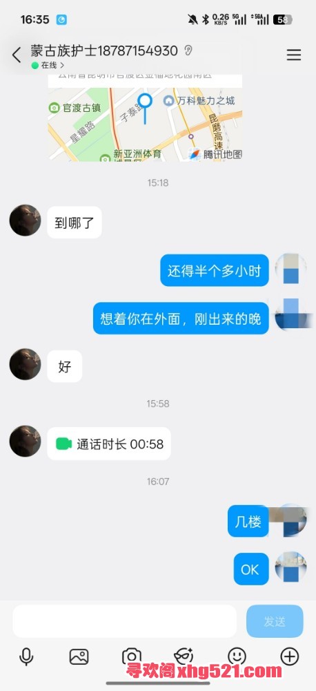 164240c3fnn3nq89nnnn0d.jpg