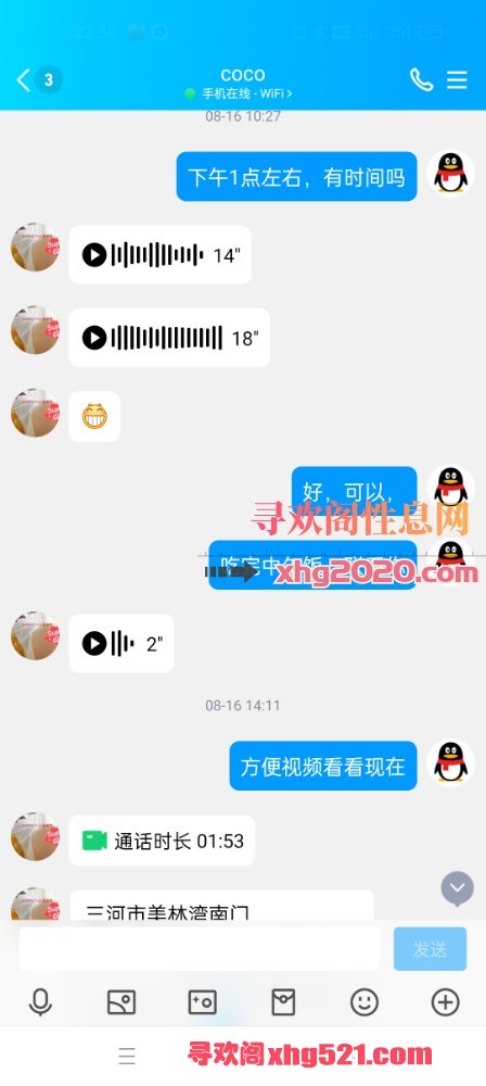 224512lu0t5077yi5yn5hj.jpg