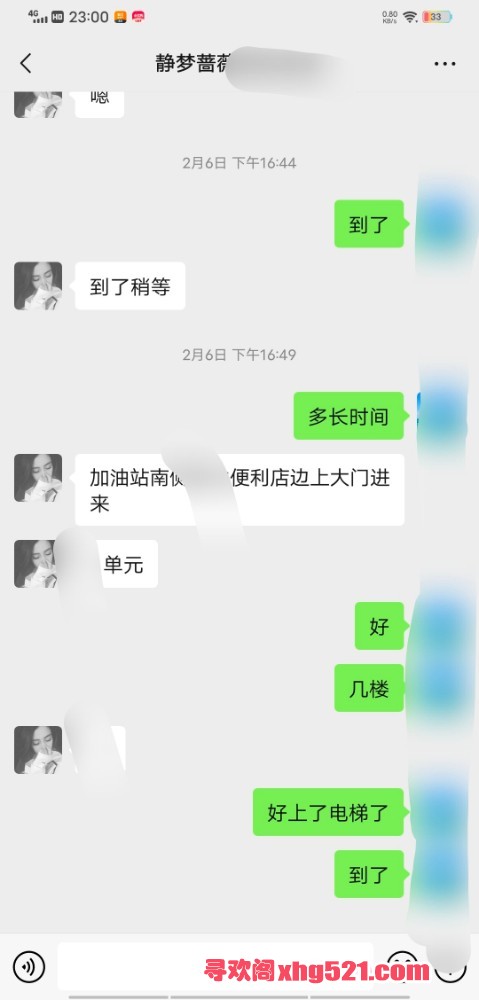 230218rswxc2hcfhnxhn2q.jpg