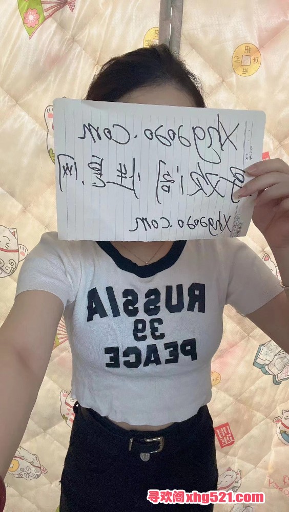 224925a9u07mq5ih5e82m3.jpeg