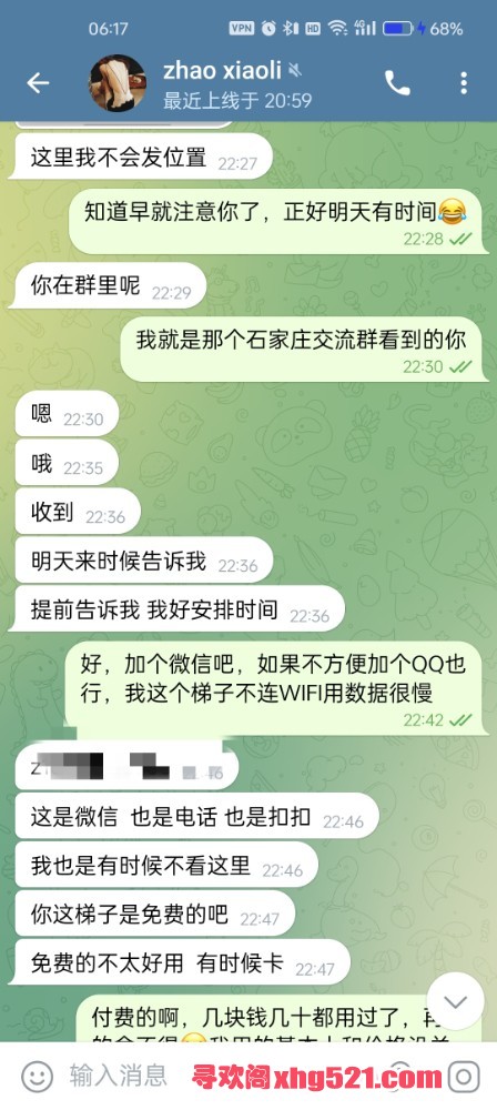 062522sgxfr4zww2pv7xr5.jpg