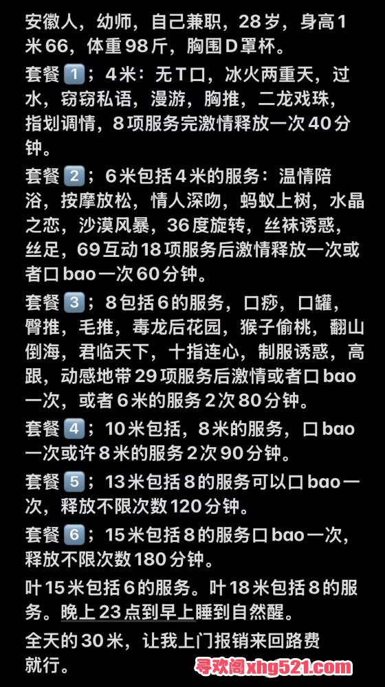 172922wy1twsy0n7nptt2s.jpg