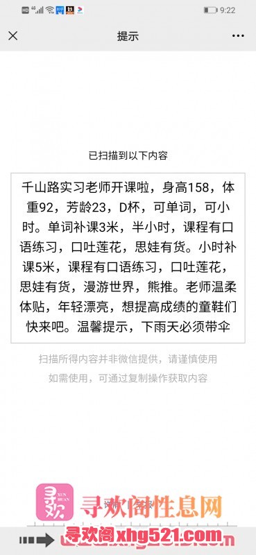 083635tqsciqv9o1qiqten.jpg