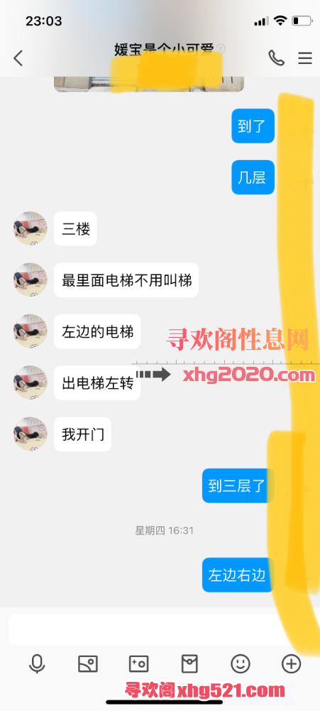 232348mh8ju8anxpcam44n.png