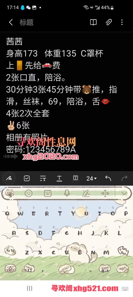 150849iznv93qrcxgwzlnw.jpg
