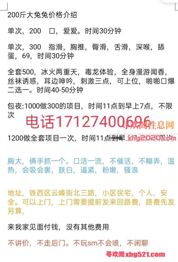 234051uewkk6ukzw8o4ypq.jpg