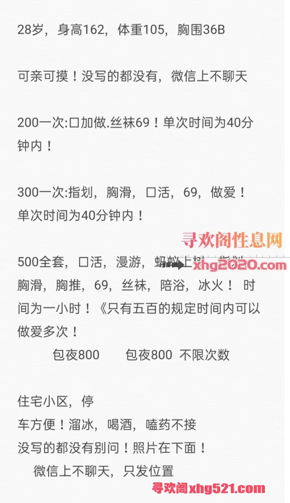 130928dg3xx55eb5za3x55.jpg