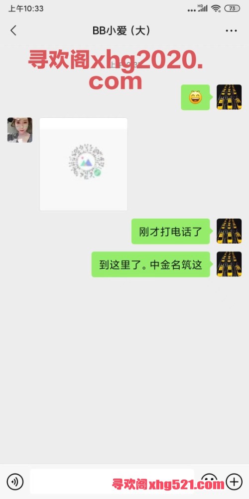 153221f4nlrrt7iotgxhxk.jpg