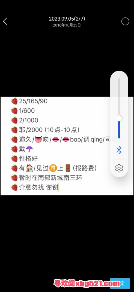 211024qw07wl4sc4plcces.jpg