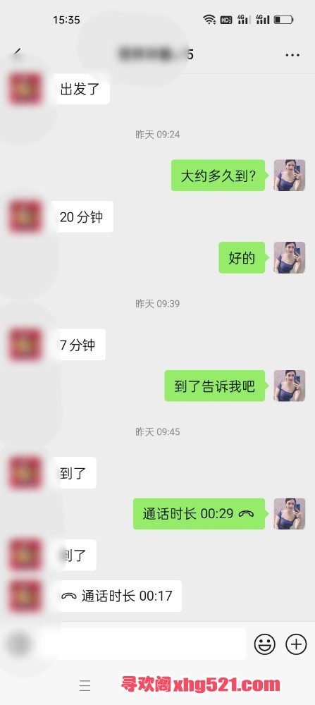 154554ob595ap0bb899w57.jpg