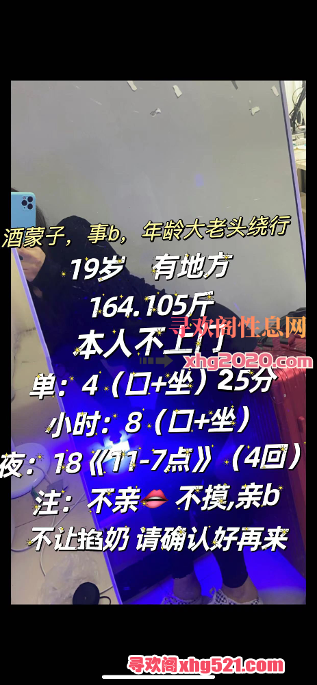 173828ghcje9bz9euc9779.png