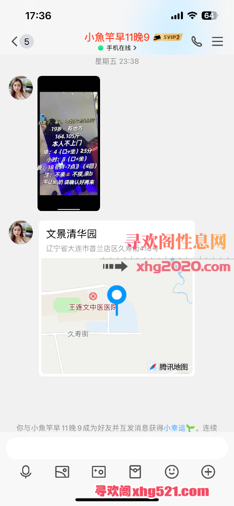 173826r34y4js36jff4qzr.png