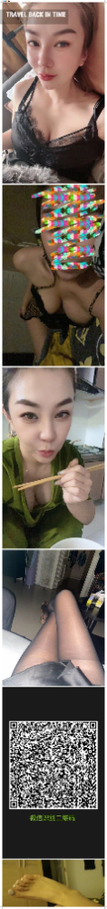 130634lqdfexeiool07oom.jpg