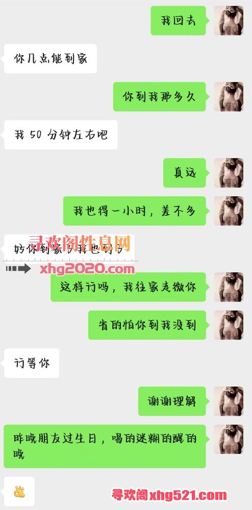 131736ikskks78xkzjs83s.jpeg