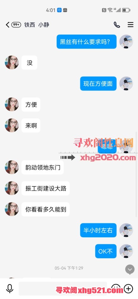 160631bqas3o2mccssj00c.jpg