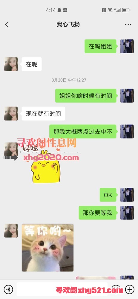 162036p2bb2b3ye7783yuz.jpg