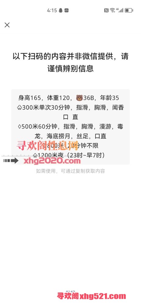 162036iu7wut6qmm7w8bou.jpg