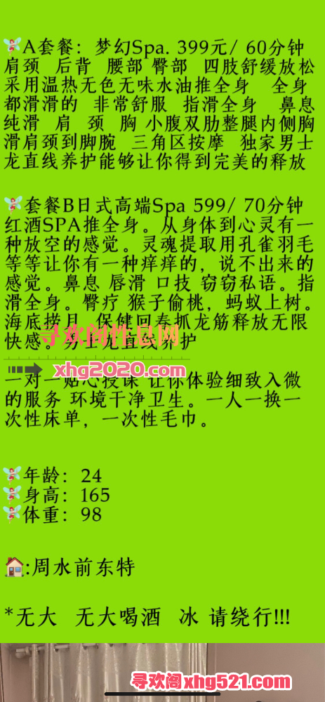 135717r7mxqqou3qr1qxoo.png