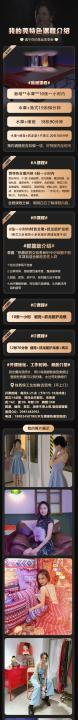 044a8fc0-ead8-4f1a-97e7-5676d994ba24.jpg