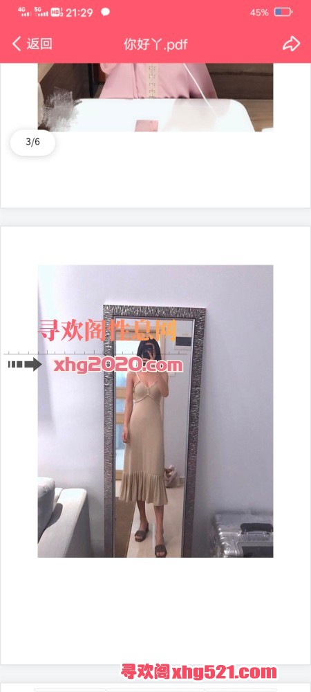 213239cupx0xf168nv315n.jpg