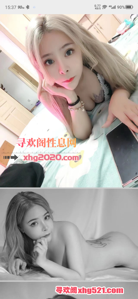 155234kyibspbvyyedn7se.png