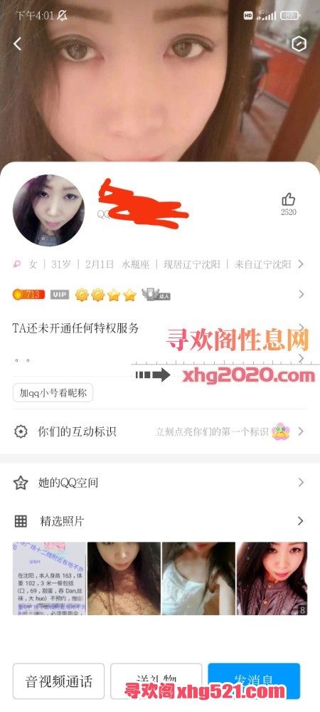160220lwqdtqpnuxq3nen3.jpg
