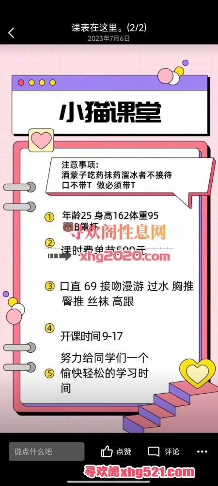131418r388gg8lgwpy17vl.jpg