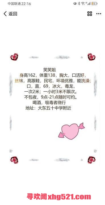 3ed96b1a-797b-484b-a80b-669baa91e97b.jpg