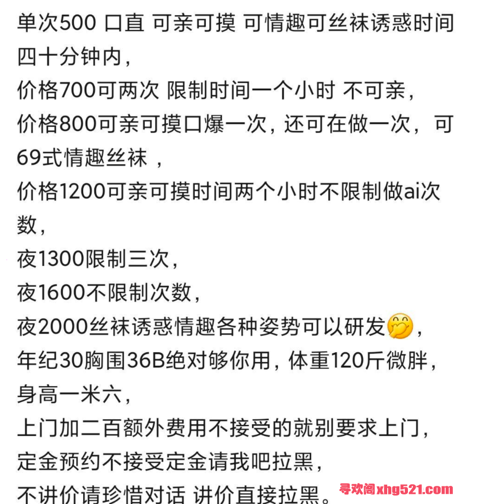 220239jpp7nn6b0v98bcc1.png