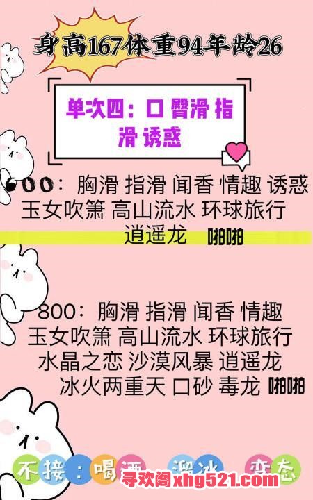 af0050bd-4d7c-4867-9398-b33613622da8.jpg
