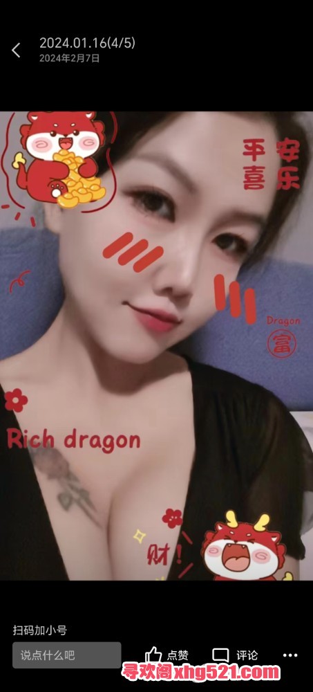 125155af7z407exuajv2ox.jpg