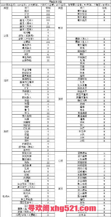 8ee7871b-e61a-478b-a758-d681bd188fc2.jpg