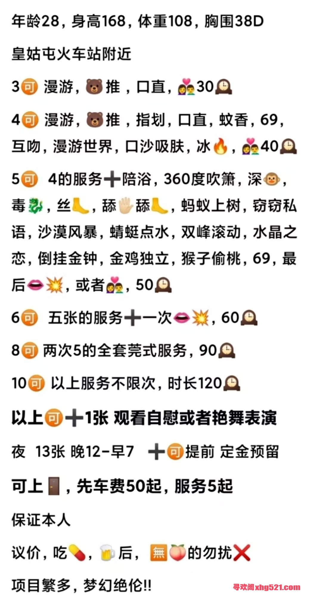 173719p09c1c9nwwmzfbe5.jpg