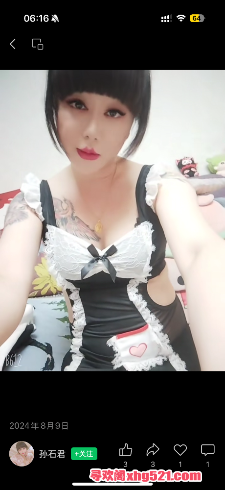 062959fadaheeatyxihyxn.png