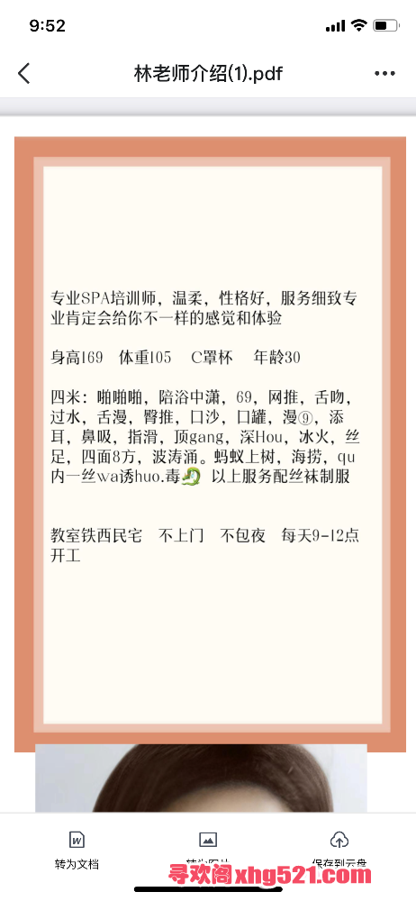 144233opzl9k9bgt9jskb9.png