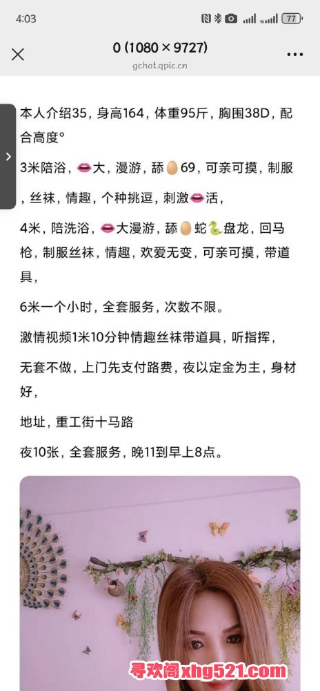 160739gz5eb95xo6zxhxzc.jpg