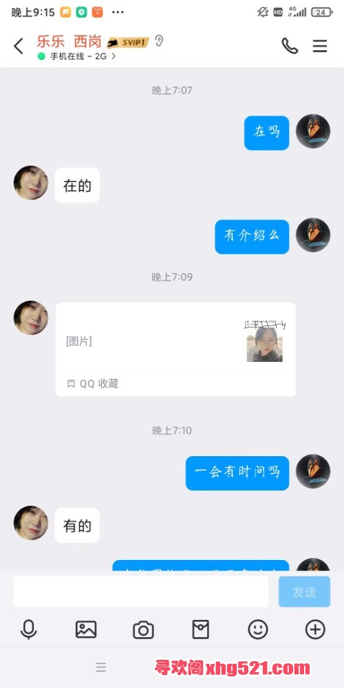 213852uikd7dkckqz8c8h8.jpg