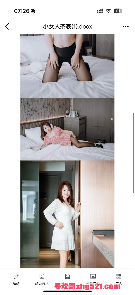 072615oc00x0xol0k30eoz.png