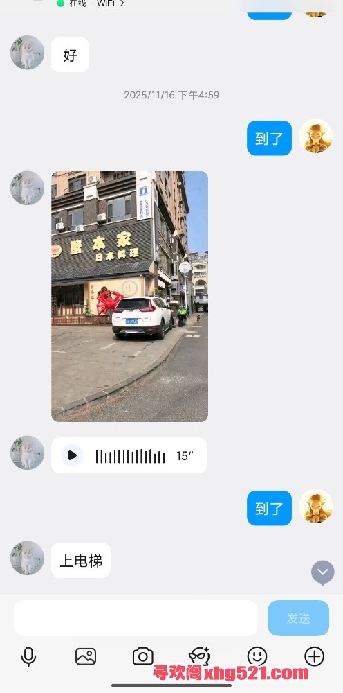 235653loiezqqkqkdwptlv.jpg