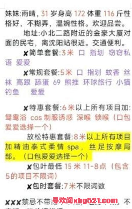 ab9fffcb-4485-449b-9aa8-bddf3a172a60.jpg