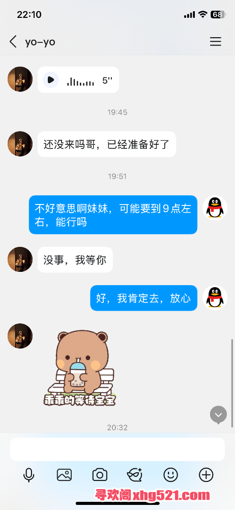 223451yir5ti5sg49hzqt7.png