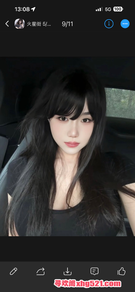 131102u7l7hw7blald77zw.png