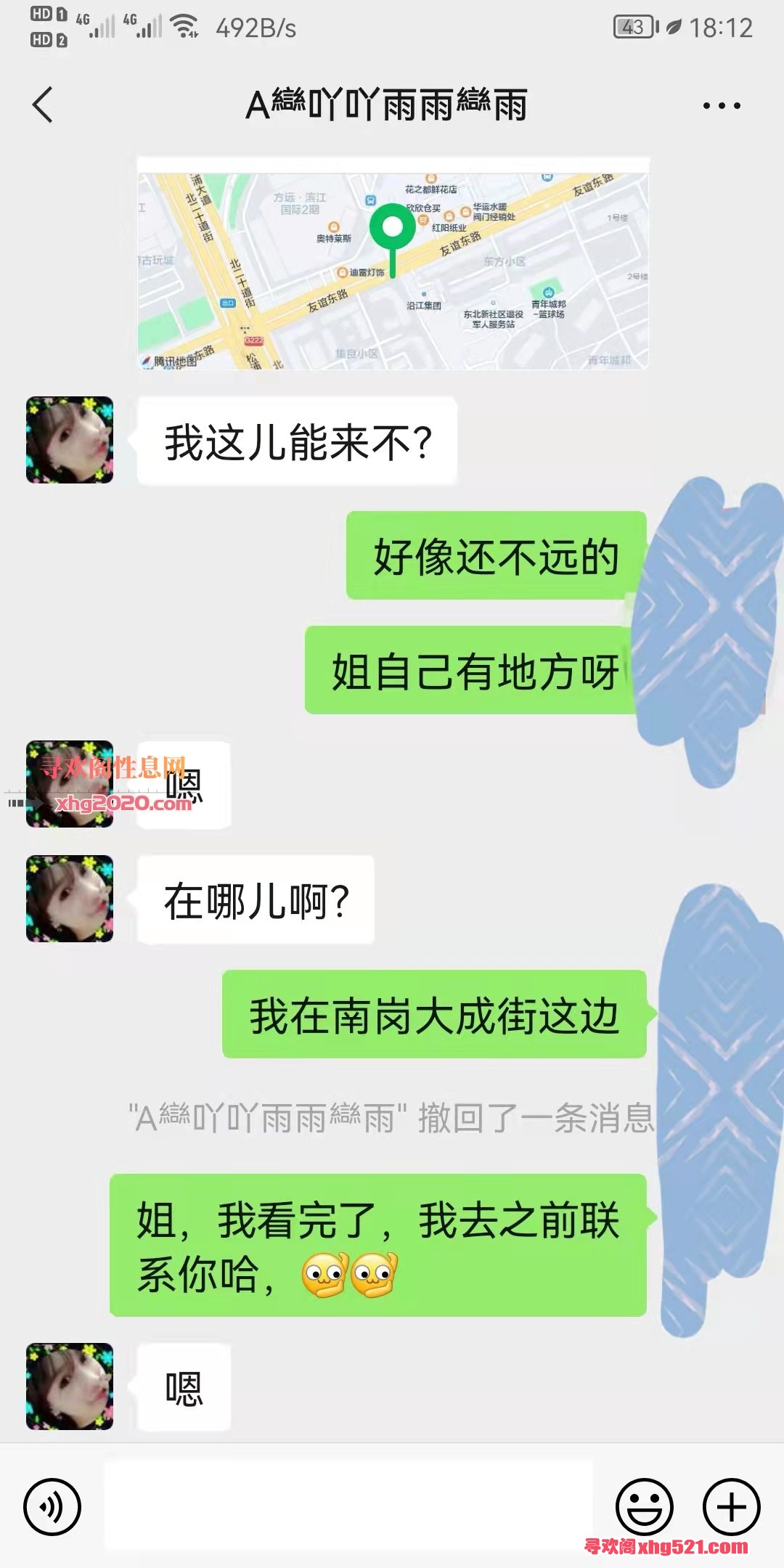 183949mu8qa8rva8fcaq4b.jpg