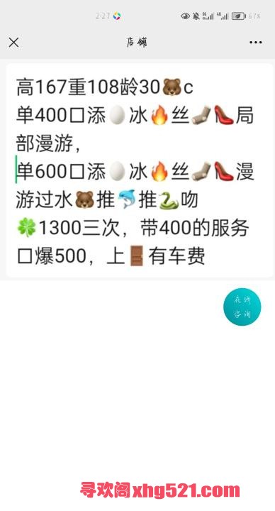 537bb0e2-a7d1-44bd-a663-5e22a1b089a9.jpg
