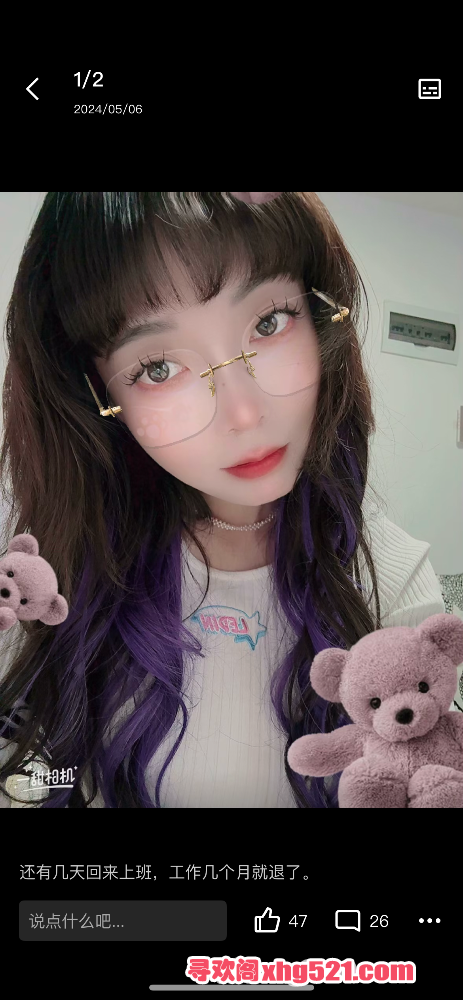 165255d2vd9rn22hkn2r9n.png