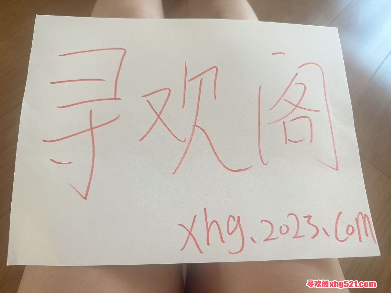 110654rin71iiyzwpwwr8i.jpg