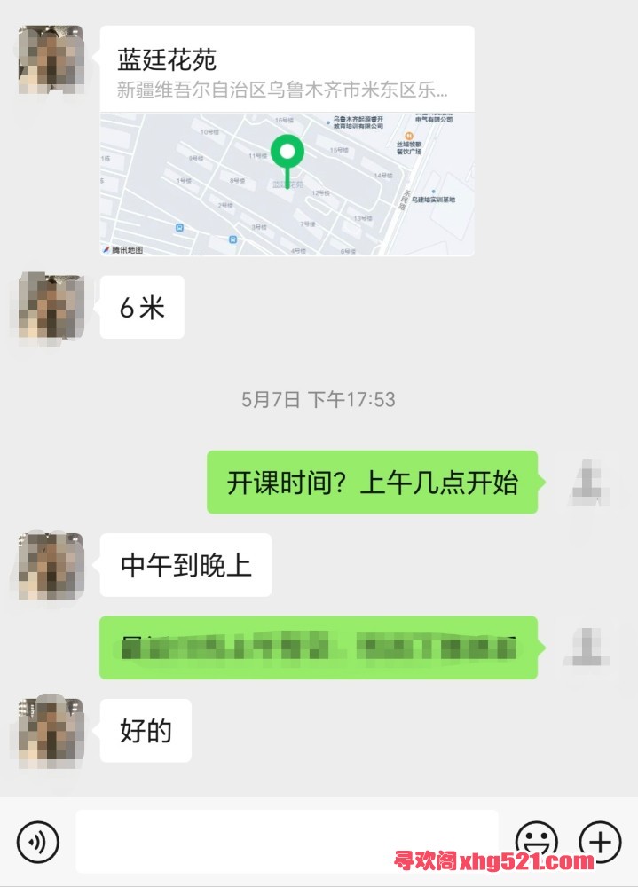 005734znb6itn7zbim5b6t.jpg
