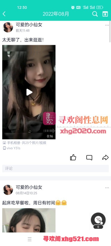 123555r1f4fe914af4x1yi.jpg