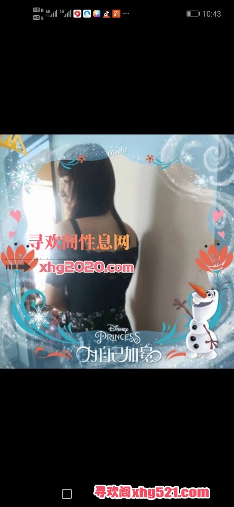 005832truuswcoy8wuyl5q.jpg